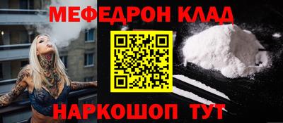 герыч Краснознаменск