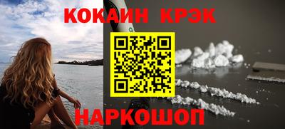 2c-b Краснодар