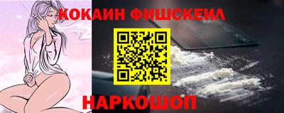 герыч Краснознаменск
