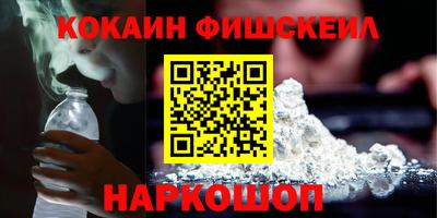 герыч Краснознаменск