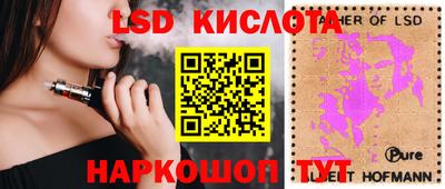 2c-b Краснодар
