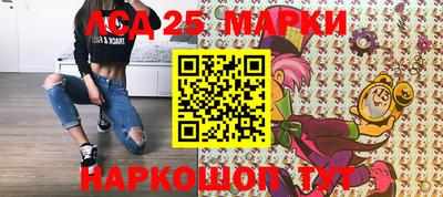 герыч Краснознаменск