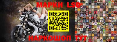 герыч Краснознаменск