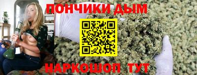герыч Краснознаменск