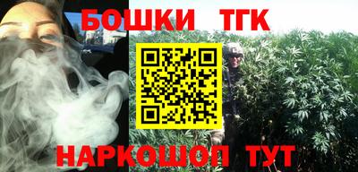 2c-b Краснодар