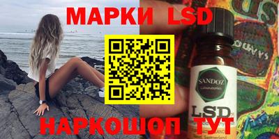 герыч Краснознаменск