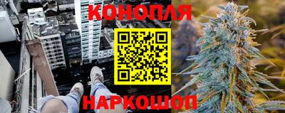 2c-b Краснодар