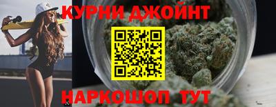 2c-b Краснодар