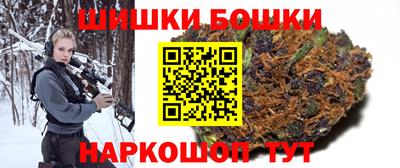 2c-b Краснодар