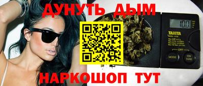 герыч Краснознаменск