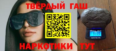 2c-b Краснодар