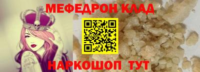 герыч Краснознаменск