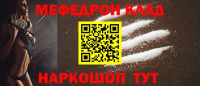 герыч Краснознаменск