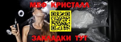 2c-b Краснодар