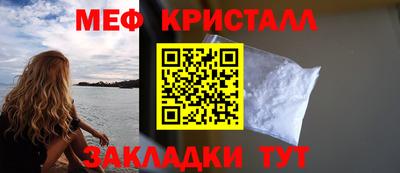 2c-b Краснодар
