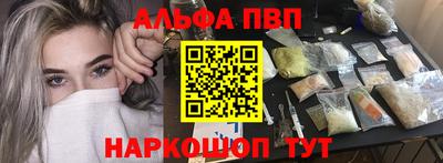 2c-b Краснодар